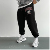 Men's Michigan Retro Casual Sweatpants