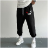 Men's Smiley Fashion Retro Casual Sweatpants